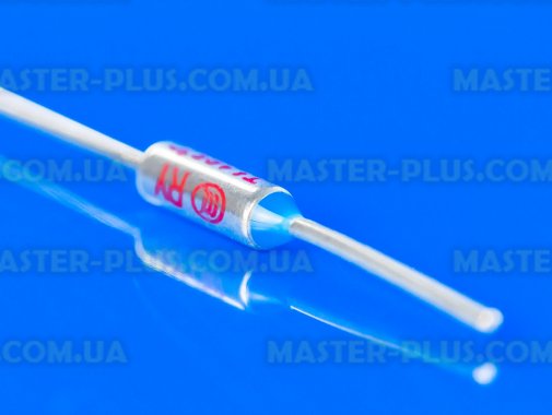 Термопредохранитель 165°C 15A 250V
