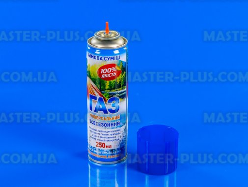 Газ (всесезонный) универсальный 250ml