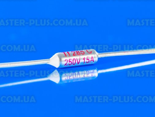 Термопредохранитель 285°C 15A 250V
