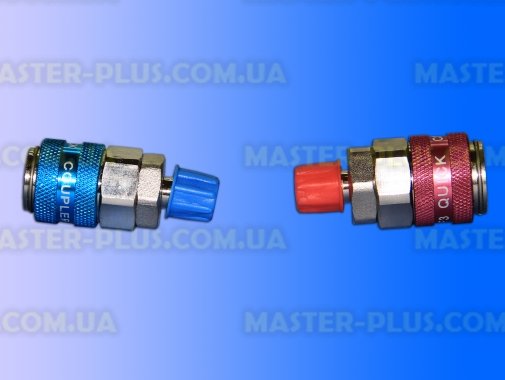 Заправочные муфты для автокондиционеров QC-12 L/H