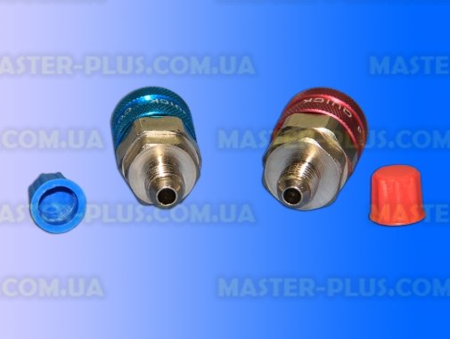 Заправочные муфты для автокондиционеров QC-12 L/H