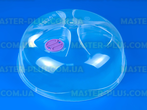 Кришка пластикова універсальна 25см для мікрохвильової печі