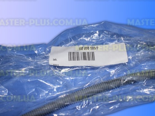 Шланг аварійного зливу води Electrolux 1320365057 Original  для посудомийної машини