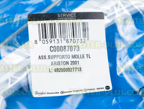 Завіс - пружина дверки Inndesit Ariston C00087073 для пральної машини