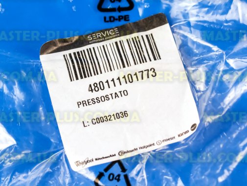 Прессостат (датчик уровня воды) Whirlpool 480111101773 для стиральной машины