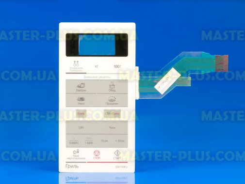 Панель управління (мембрана) Samsung DE34-00385B для мікрохвильової печі