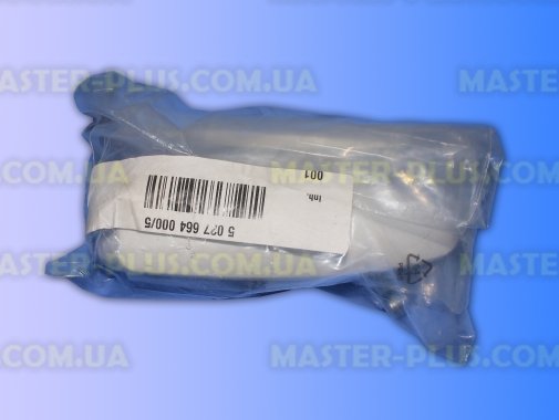 Ручка дверки (люка) Electrolux 50276640005 для стиральной машины