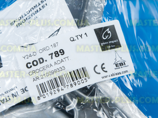 Крестовина барабана Indesit C00194233 (EBI 789) Original для стиральной машины