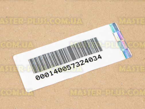 Конфорка двойная Electrolux 3890705019 для плиты и духовки