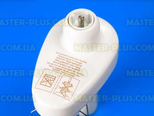 Редуктор Moulinex MS-5980652 для кухонного комбайна