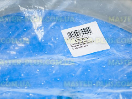 Резина (манжет) люка Indesit C00274514 для пральної машини