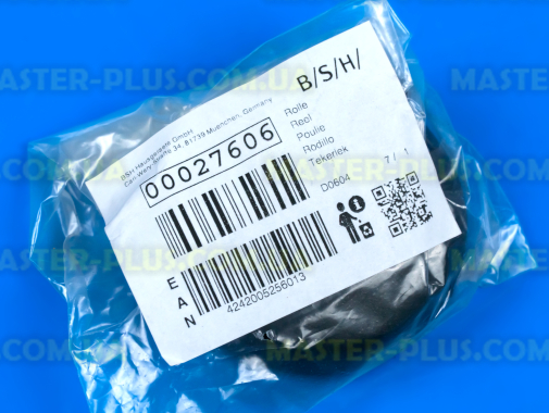 Колесо Bosch 027606 для пылесоса
