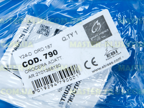 Крестовина барабана Indesit C00109633 (EBI 790) для стиральной машины