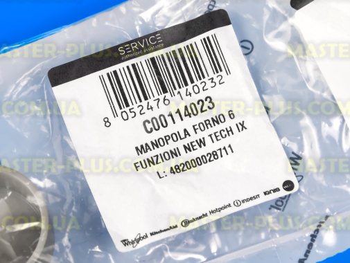 Ручка переключателя режимов духовки Indesit C00114023 для плиты и духовки