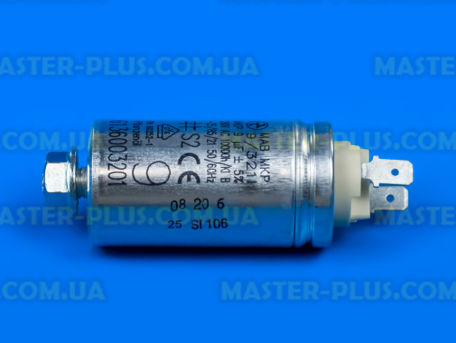 Конденсатор пусковой Bosch 416450 для посудомоечной машины