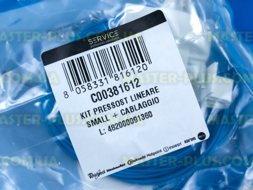 Прессостат (датчик уровня воды) с проводкой Indesit C00381612 для стиральной машины