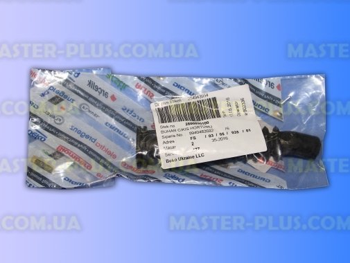Патрубок воздухоотвода Beko 2800890100 для стиральной машины