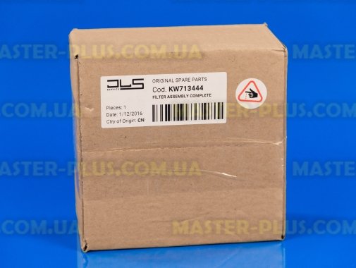 Фільтр терка Kenwood KW713444 для соковижималки
