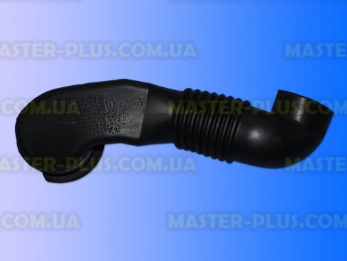 

Патрубок от порошкоприемника к баку Bosch 267532