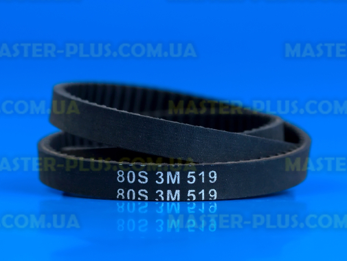 Ремінь Redmond RBM-1905 для хлібопічки