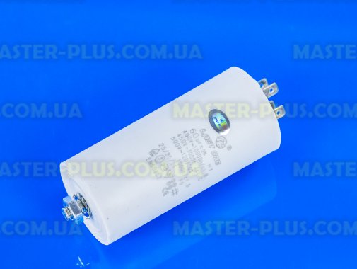 Конденсатор 60 Mf 450V для кондиционера