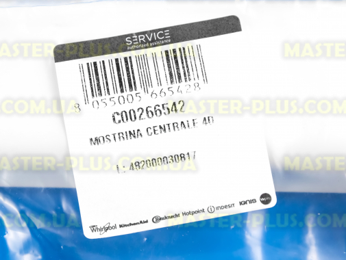 Центральний профіль з нагрівачем Ariston C00266542 для холодильника