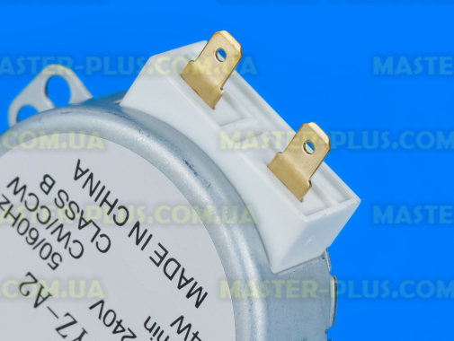 Моторчик тарелки Beko 9197009002 (без ориг. упаковки) для микроволновой печи