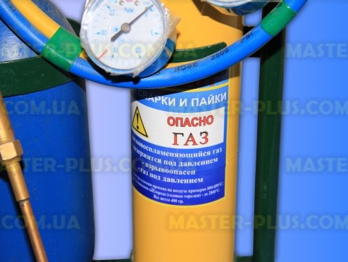 Сварочный пост СП-001 (кислород 1л. + пропан 1л.)