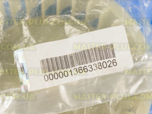 Крыльчатка мотора Electrolux 1366338026 для сушильной машины