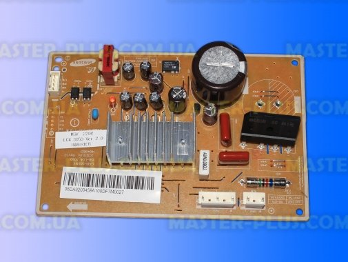 Модуль інвертора DA92-00459A Samsung для холодильника