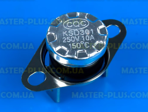 Термостат KSD301 150 ° C 250В 10А (клеми перпендикулярно пластині кріплення)