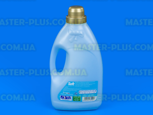 Кондиционер для белья Soft Magic Fresh 2750 ml