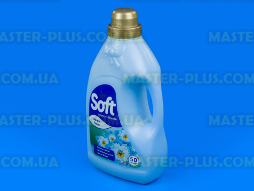 Кондиционер для белья Soft Magic Fresh 2750 ml