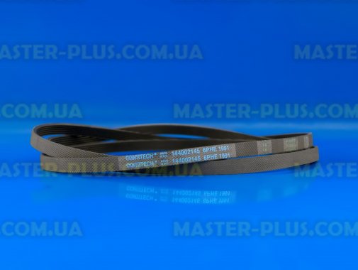 Ремень 1991 H6 EL Indesit C00116358 Original для сушильной машины