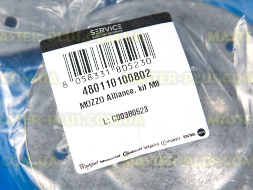 Супорти (фланці) Whirlpool 480110100802 Original для пральної машини