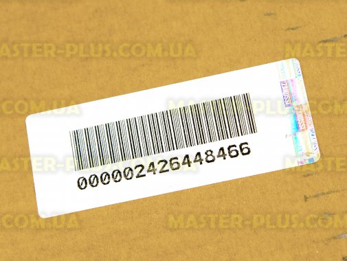 Уплотнительная резина холодильной камеры Zanussi 2426448466 Original  для холодильника