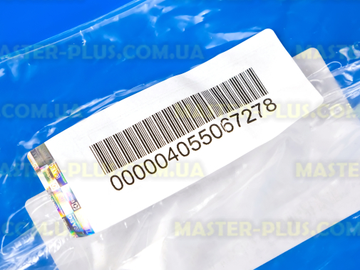 Ручка двери (люка) Electrolux 4055067278 для стиральной машины