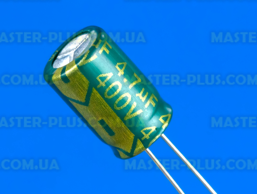 Конденсатор полярний 4,7mf 400V 105 ° C