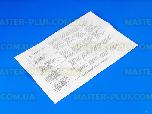 Уплотнительная резина холодильной камеры Zanussi 2426448466 Original  для холодильника