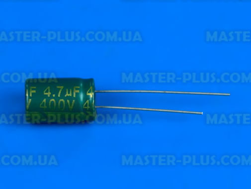 Конденсатор полярний 4,7mf 400V 105 ° C