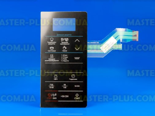 Панель управления (мембрана) Samsung DE34-00462A Original для микроволновой печи