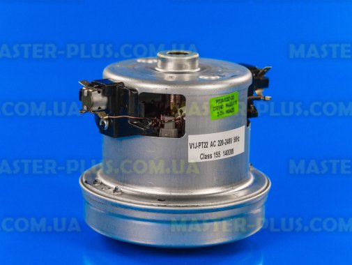 Мотор для пилососа Electrolux 4055237657 для пилососа