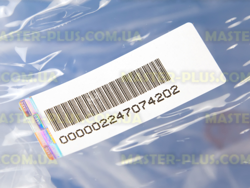 Ящик для овощей Electrolux 2275053193 для холодильника