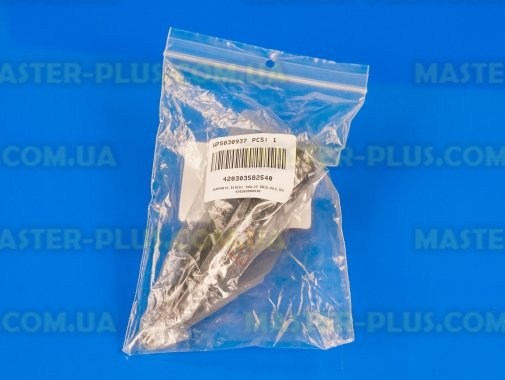 Шток для кухонного комбайна Philips 420303582540 Original для кухонного комбайна