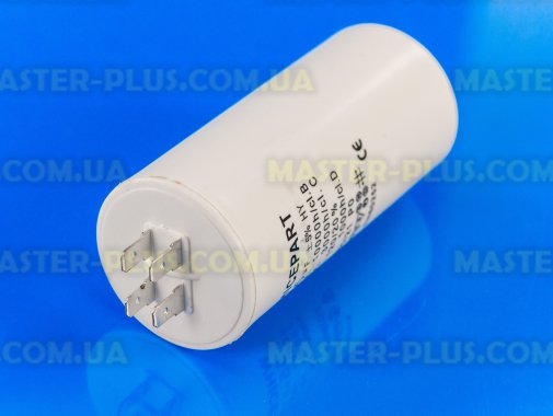 Конденсатор 55 Mf 450V для кондиціонера