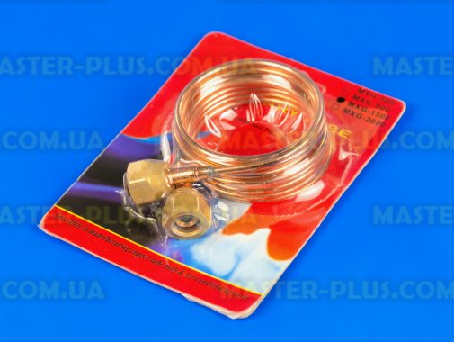 Медная трубка 1,5м с гайками 1/4" для ТРВ и РД для кондиционера