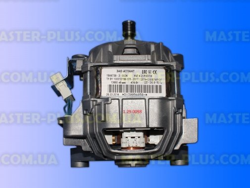 Мотор Atlant 908092000824 для стиральной машины