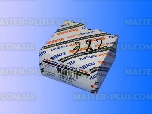 Прессостат (датчик уровня воды) Beko 2828170100 для стиральной машины