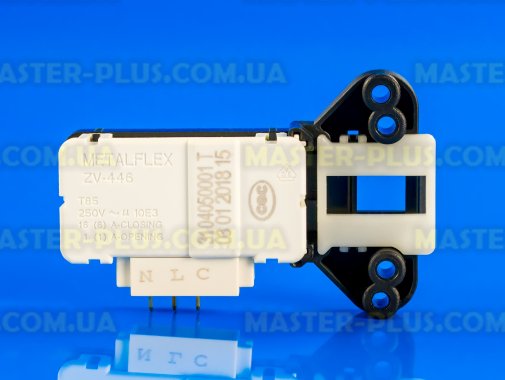 Замок (УБЛ) Beko 2805310400 (без ориг. упаковки) для стиральной машины