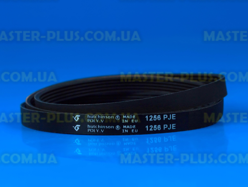 Ремінь 1256 J5 EL «Hutchinson» чорний для пральної машини